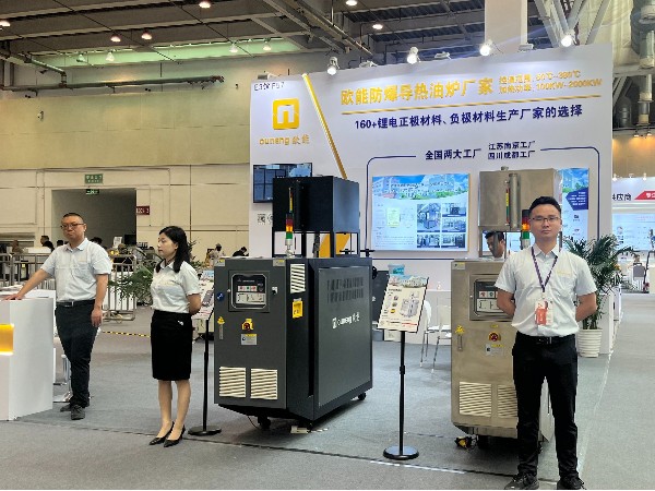 歐能機械亮相CLNB2024新能源產業博覽會，溫控技術助推新能源行業未來