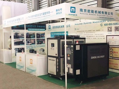 2019 中國上海國際汽車內飾與外飾展盛大開幕，歐能溫控設備亮相！